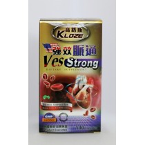 美國高路斯強效脈通 100粒膠囊
